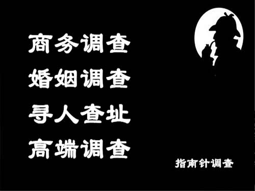 安溪侦探可以帮助解决怀疑有婚外情的问题吗